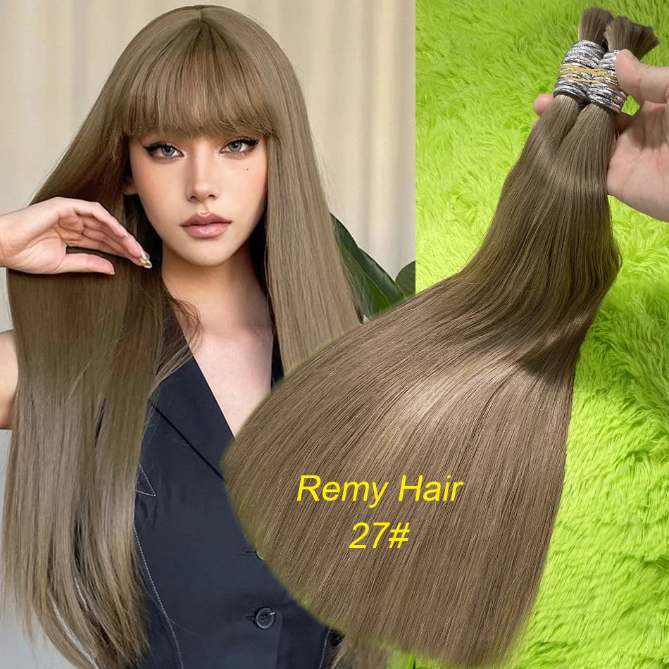 Shinehair Human Hair Straight Highlight Hair Unprocessed Bulk Virgin Hair Bundle Hair Extension For Braiding 27 613 33 350 Color