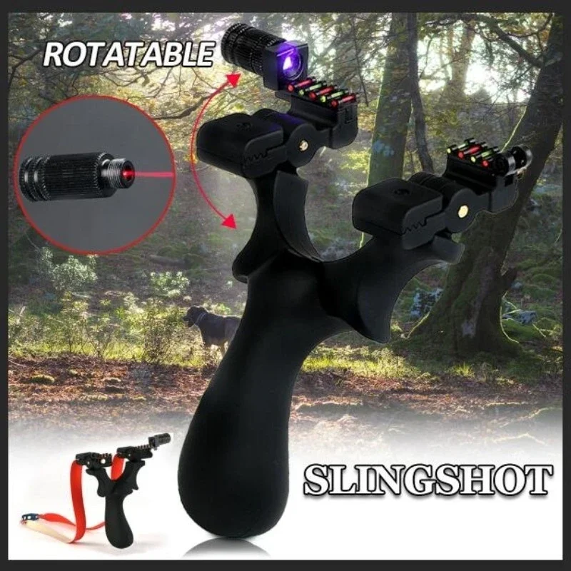 Multifunctional Optical Fiber Slingshot with Infrared Laser Slingshot Plastic Outdoor Shooting Competitive Slingshot