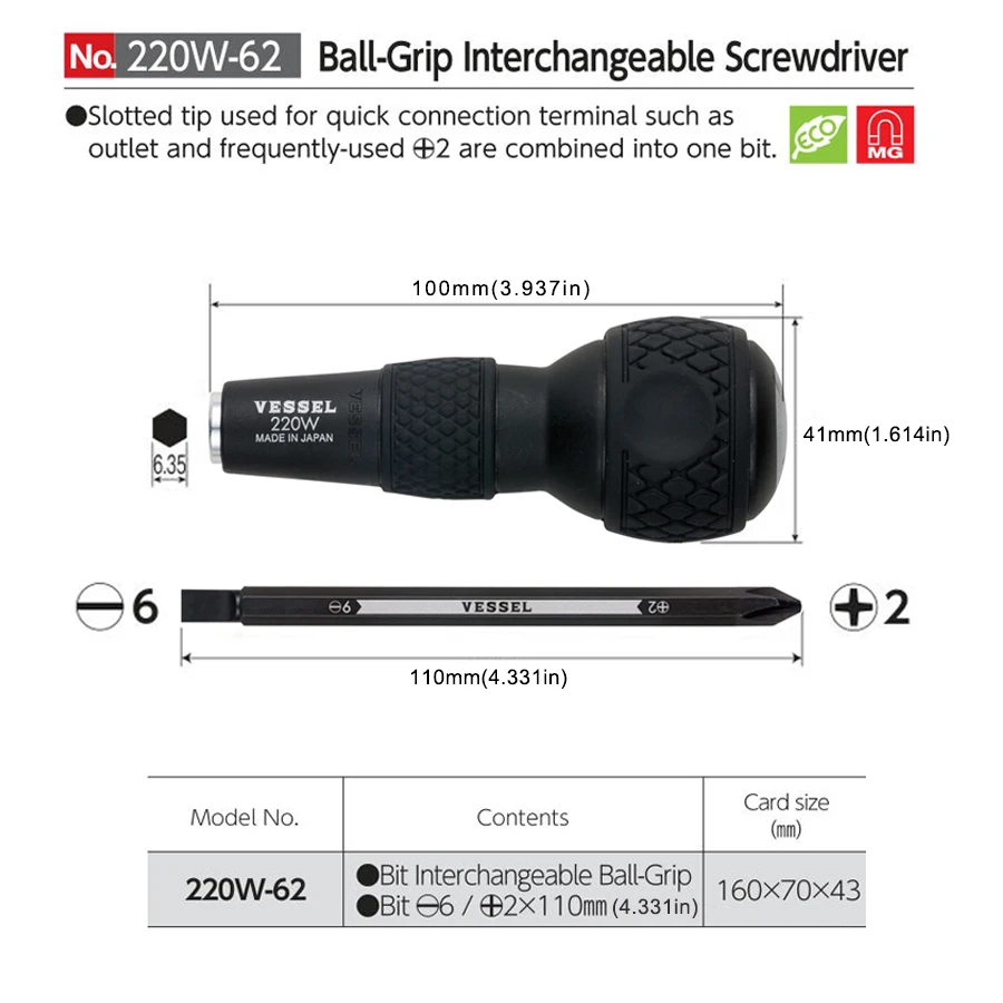 Imagem -02 - Vessel-ball Grip Screwdriver Conjunto com Bits de Substituição Chave de Fenda Intercambiável para Phillips e Parafusos Ranhuradas 220w62