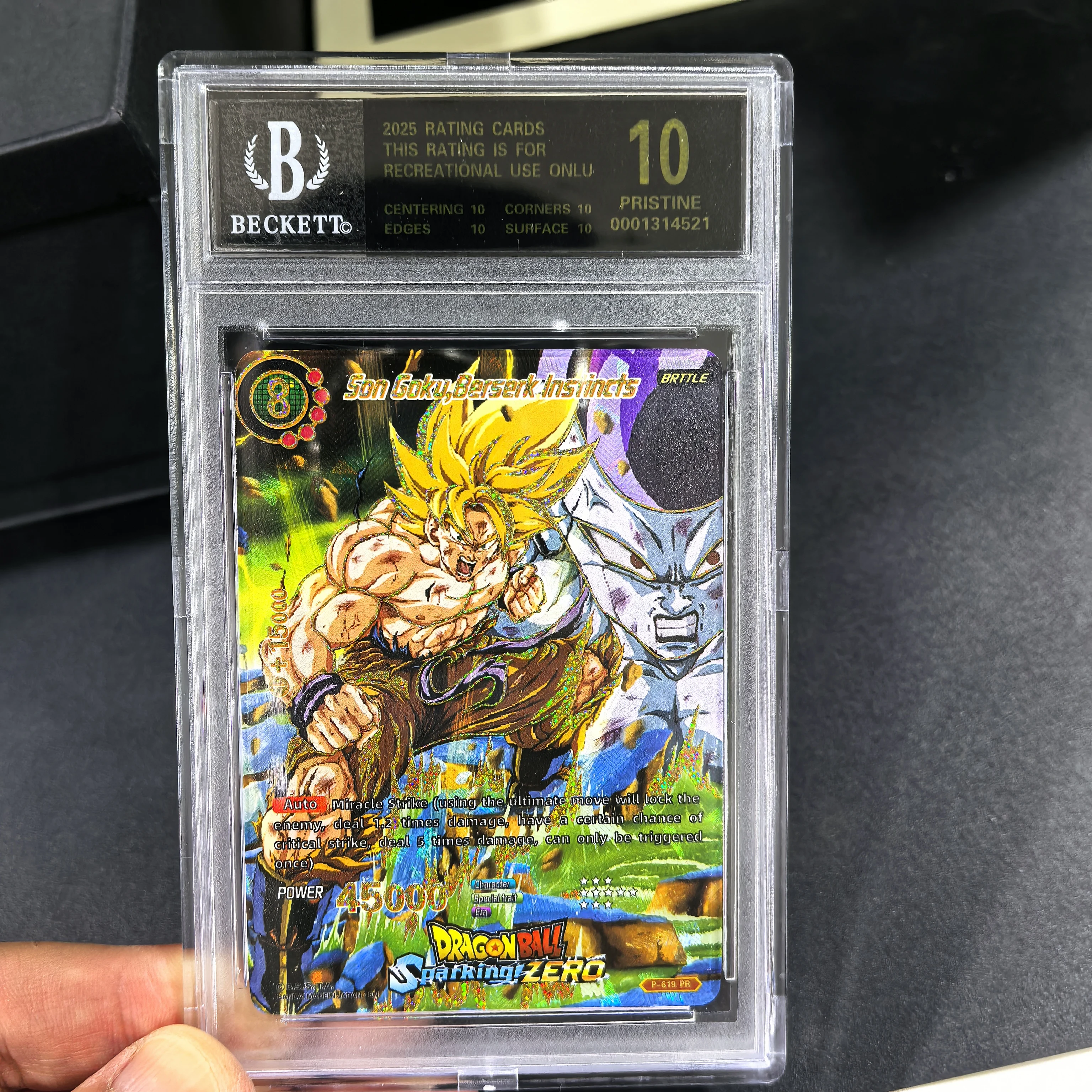 DIY 수제 카드 손오공 드래곤볼 엠보싱 금박 카드 전사 애니메이션 선물 만화