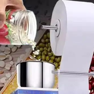 1-50G Automatic Thr… - image