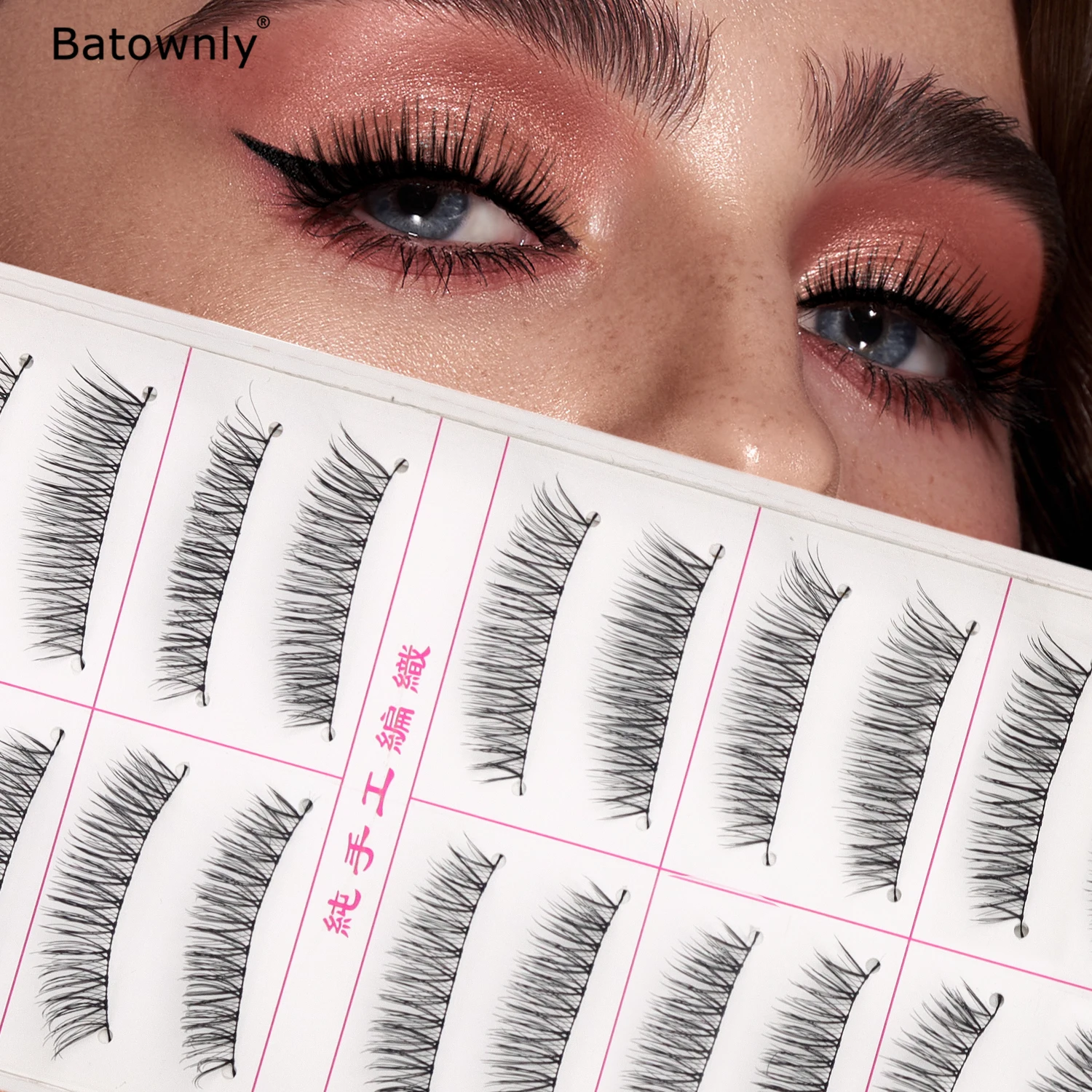 10 pairs of natural false eyelashes, with a distinct and comfortable feel, lightweight and handmade, beginner friendly, specific