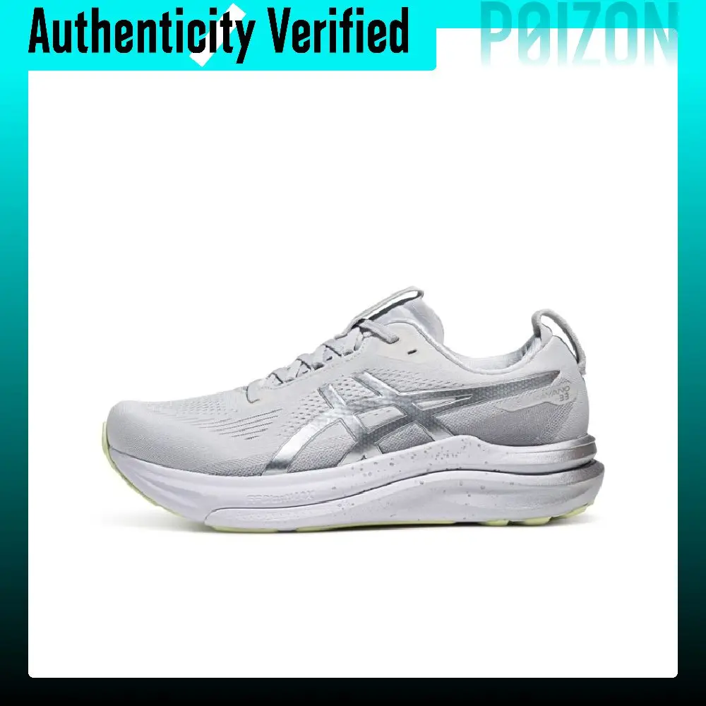 ASICS GEL-KAYANO 33 Breathable Support Lightweight Rebound Running Shoes Men's Gray 1011C307-020