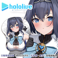 Hololive Vtuber Ouro Kronii Hips 3D Gaming Mousepad Anime Sexy Soft Silicone Butt Wrist Rest Support Mouse Pad