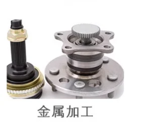 

Контроллер плоской резки F2100T V5.0 + F1630, делитель напряжения V2.2, двухосевой станок плазменной резки, система ЧПУ