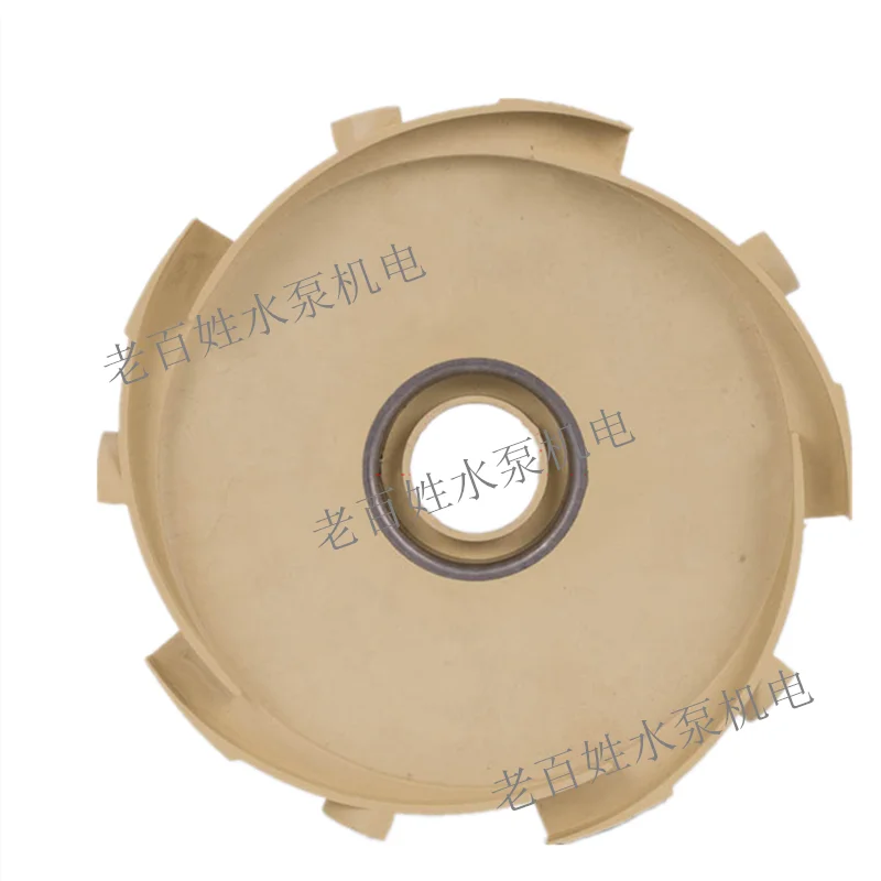 Water Pump PPO High Temperature Resistant Plastic Impeller JET Self-priming Pump Big End Pump Stainless Steel Jet Pump Impeller