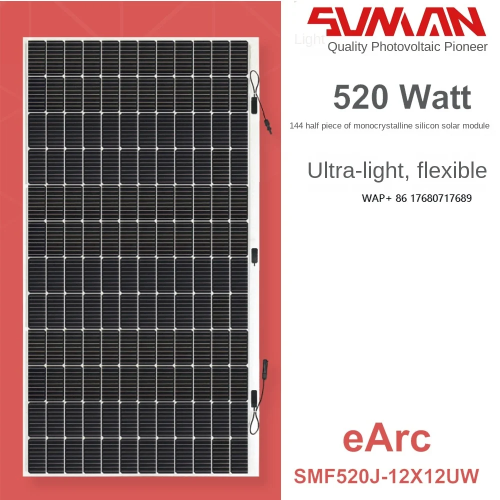 1KW Flexible 2 Degree Balcony Photovoltaic Solar Panel Home Installation Bendable Electric Energy Storage System Module