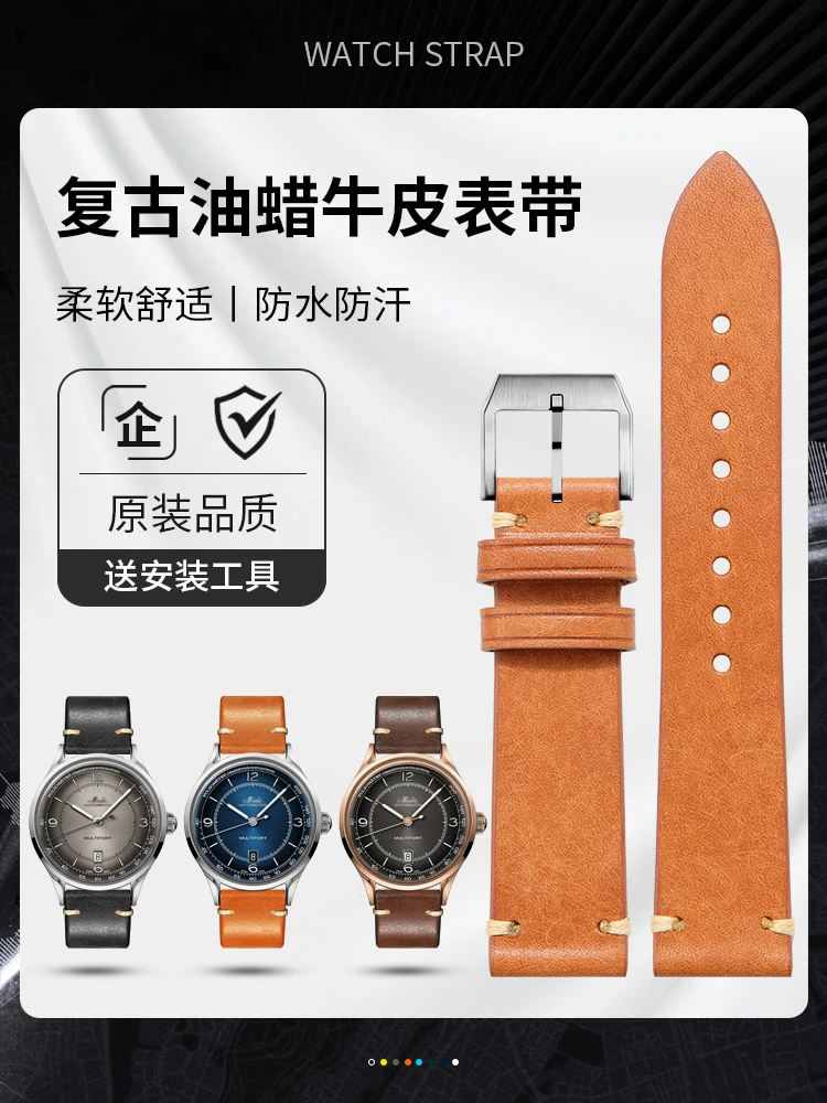

Мужской ремешок для часов из вощеной воловьей кожи (натуральная кожа), совместимый с Mido, Citizen, Oris, Seiko, Hamilton и Certina