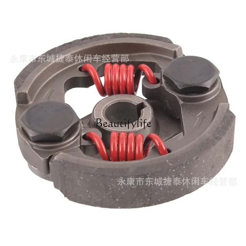 

49CC Mini Motorcycle Accessories Two-stroke Engine Shoe Block Clutch