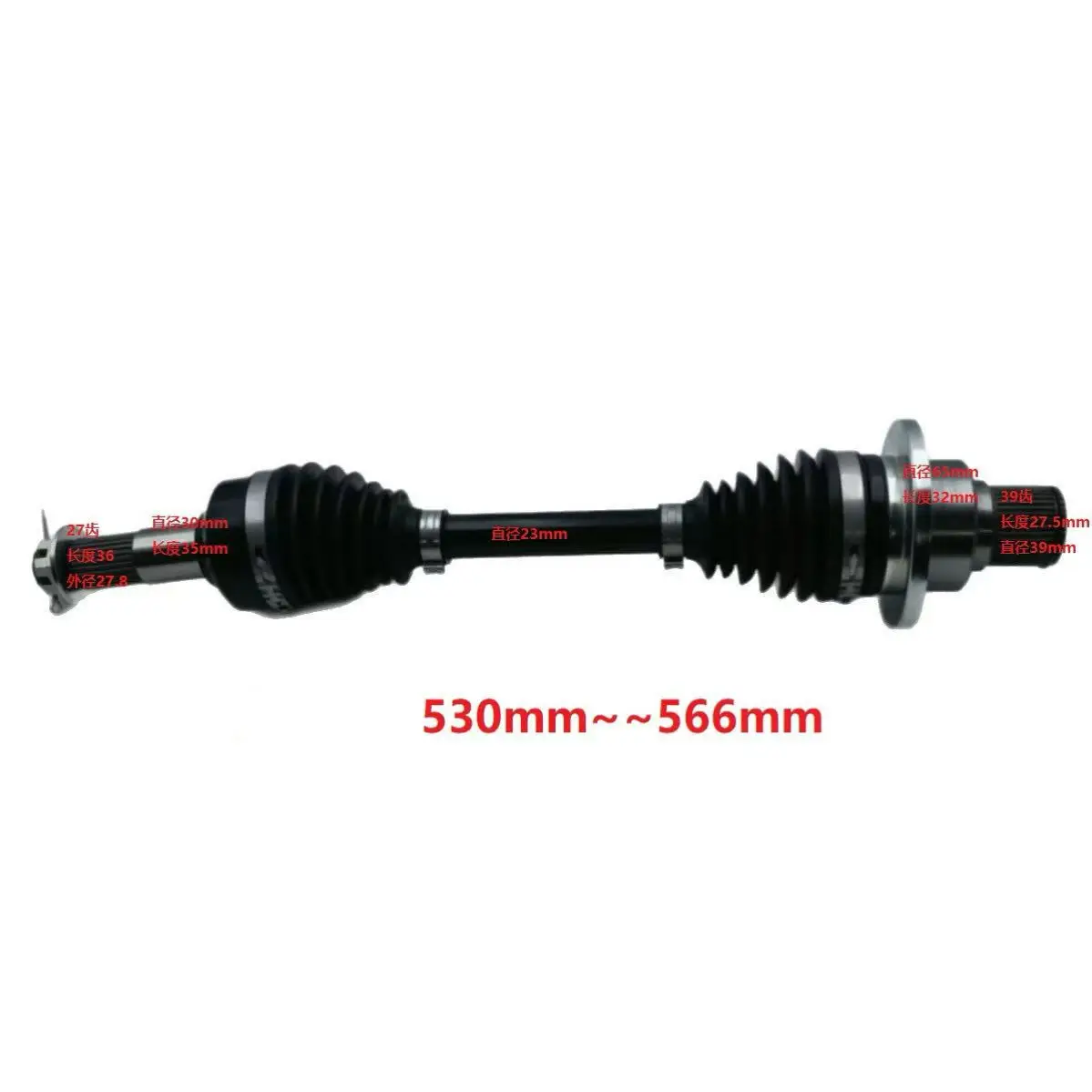 PJ00000263000300 47250-107-0000 26200-058-01 Rear Left Axle Drive Shaft Fit for HS700ATV Yamaha Grizzly 550 700 Kodiak 700 K