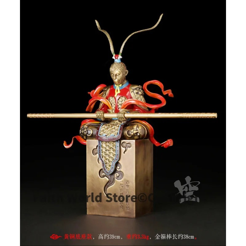 39CM - Home Office … - image