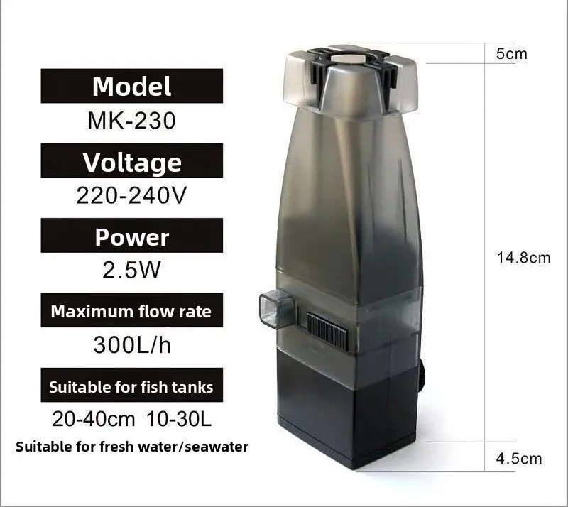 Filter barrel Fish tank Oil film remover Aquarium filter Remove oil film Processor Suction surface oil film