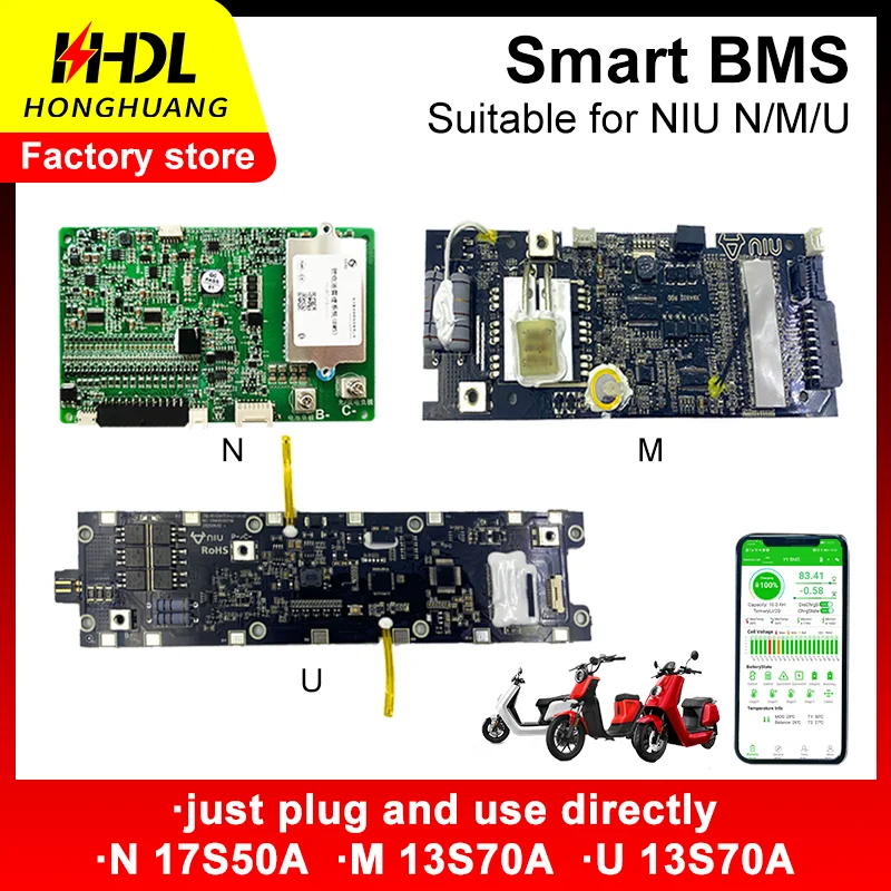 

for NIU Smart BMS LiFePo4 NQi N1S Original Lithium Battery Protection Board Electrical bike bms Support Modification Expansion