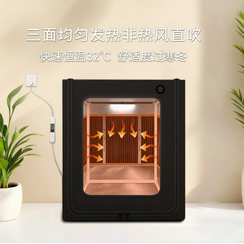 Large parrot incubator special constant temperature intelligent bird cage for wintering artifact