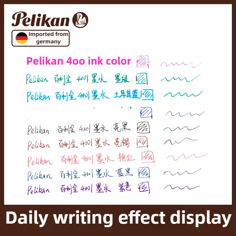 Pelikan Seria 4001 9 Kolorów Niemcy Bez Karbonu Atrament do Pióra Wiecznego Niezatykający Się 62,5/30ml Artykuły Szkolne Papiernicze Dla JINHAO — zdjęcie produktu 4