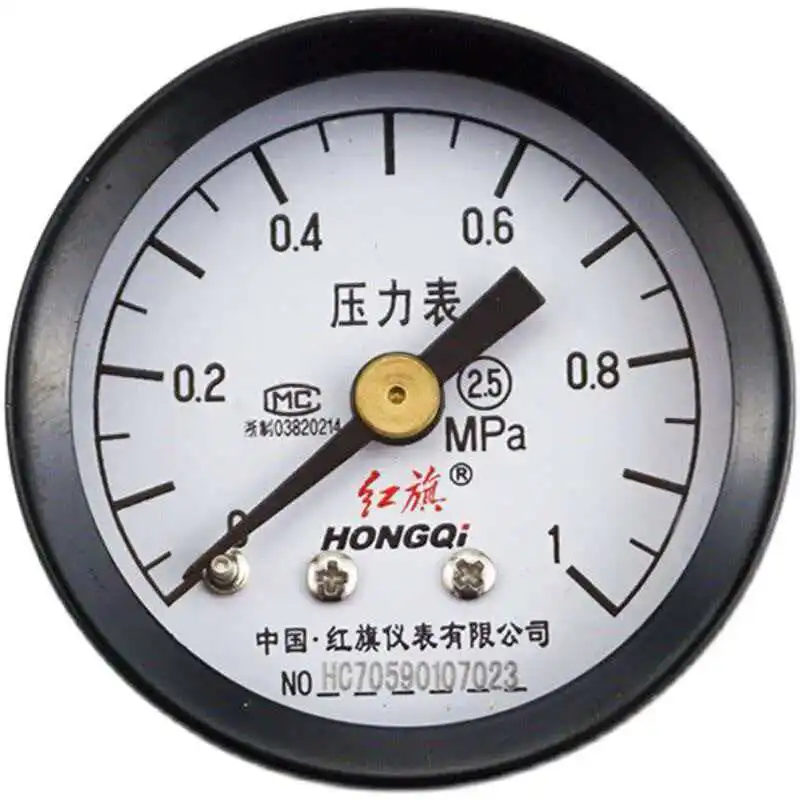 Hongqi Instrument Pressure Gauge Y-40Z 2.5 Grade 0-1MPa Axial Non-border