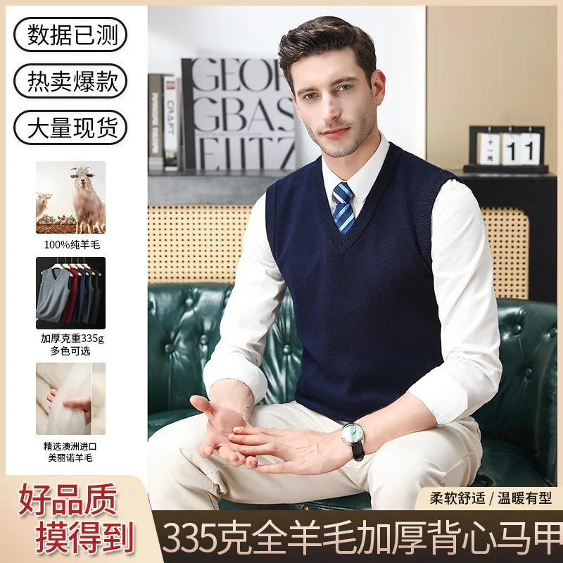 100% ميرينو رداء علوي من الصوف الذكور سترة تريكو انغلق سترات كشميرية الشتاء رشاقته البلوزات سترات طويلة الأكمام التلبيب معاطف