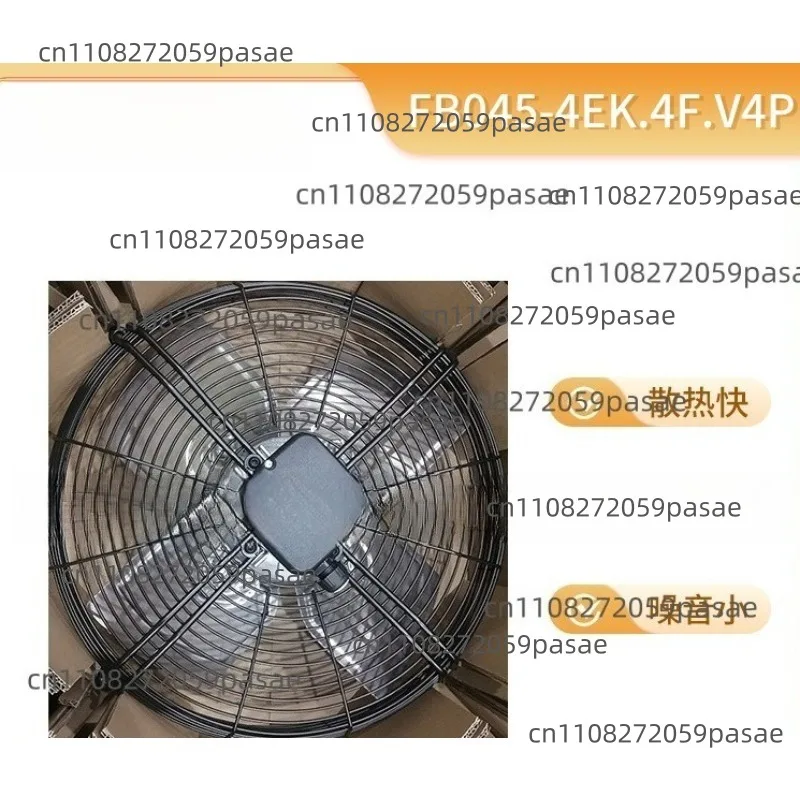

Cooling Fan FB045-4EK.4F.V4P, Air Conditioner Outdoor Unit Fan
