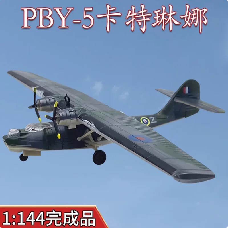 AMER 1/144 modelo de avión de aleación a escala acabado británico PBY-5 Catalina hidroavión reconocimiento modelo de avión hélice puede girar