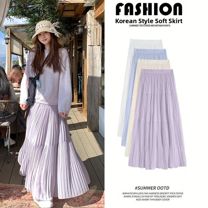 

Новая весенняя фиолетовая юбка А-силуэта с высокой талией, женская миди-юбка с расклешенным подолом, шифоновая юбка-«торт» в сказочном стиле, повседневный стиль для подростков