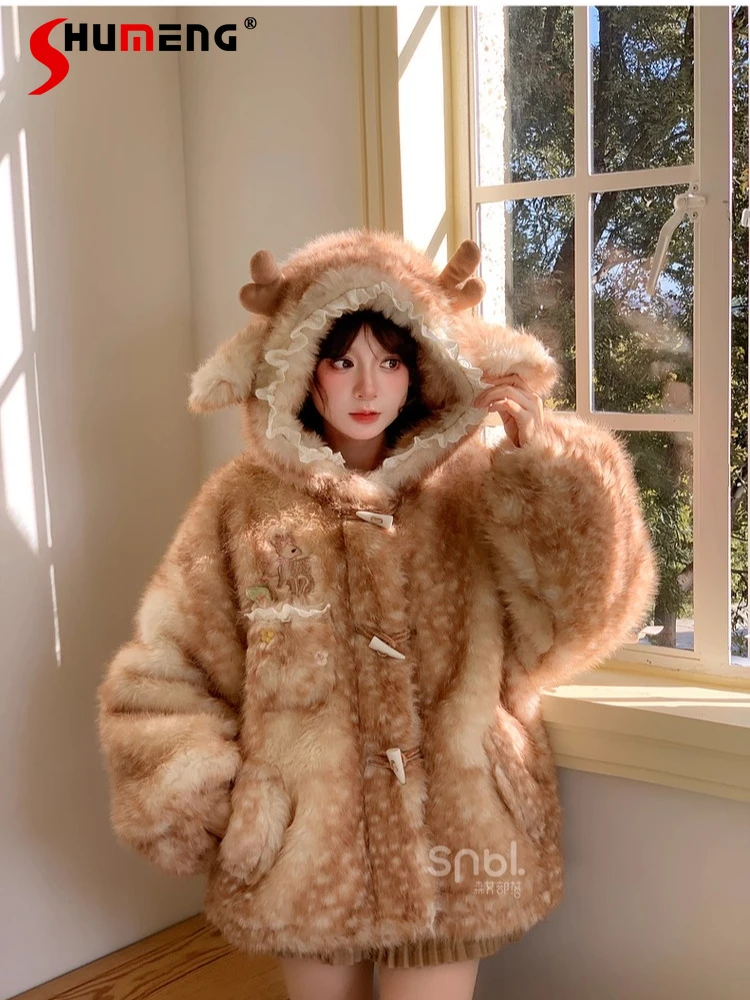 

Kawaii Christmas Deer Faux Fur Coats Japanese Sweet Cute Girl Horn Button Loose Versatile Thick Warm Furry Jackets Women Winter