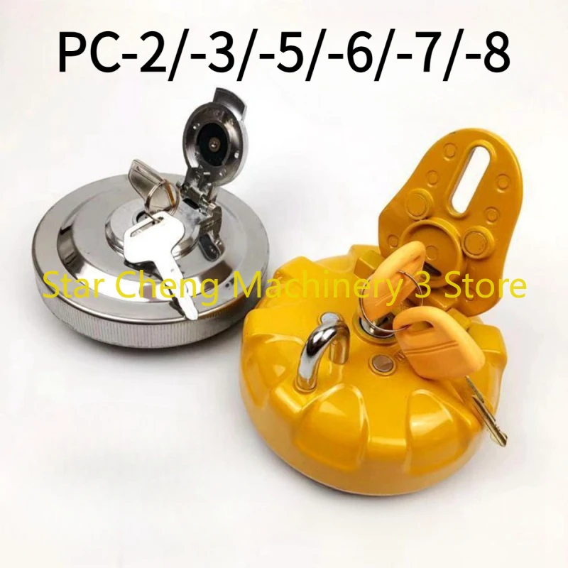 

Komatsu Excavator Diesel Tank Anti-Theft Fuel Tank Cap PC120 130 200 220 240 300 360-2-3-5-6-7-8 High Quality Accessories New