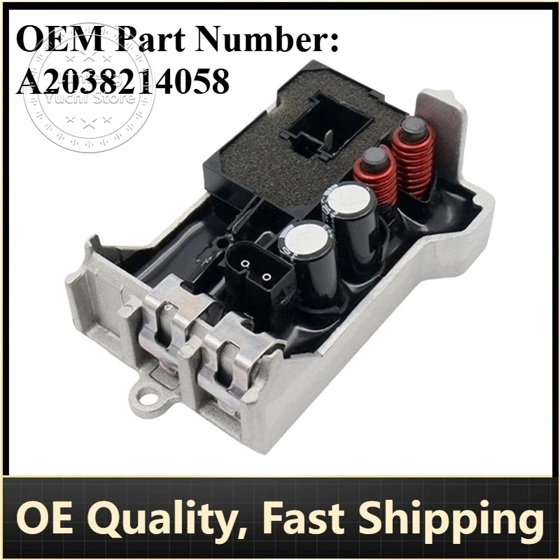 

Артикул: A2038214058 — внутренний резистор вентилятора для моделей Mercedes-Benz W203, W220, W211, W463, C215, SLK R230, S211, CLK