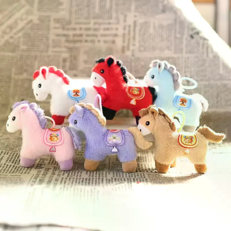 

1 шт., милая сумка для пони, ключ, декоративная подвеска, 2026 Новый год лошади, талисман, плюшевая игрушка, брелок, подарок на день рождения