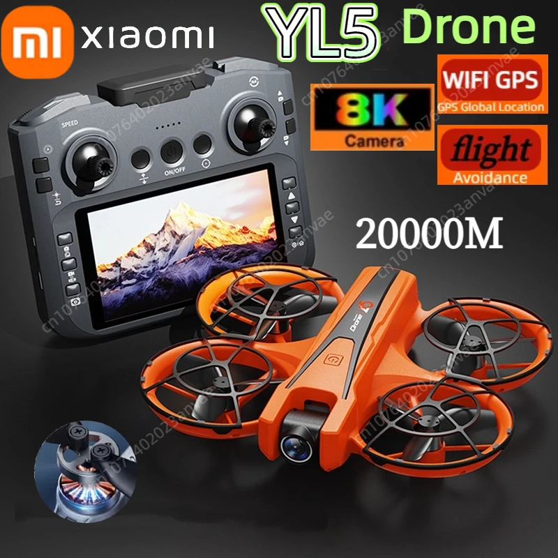 Xiaomi YL5 Drone 8K… - image