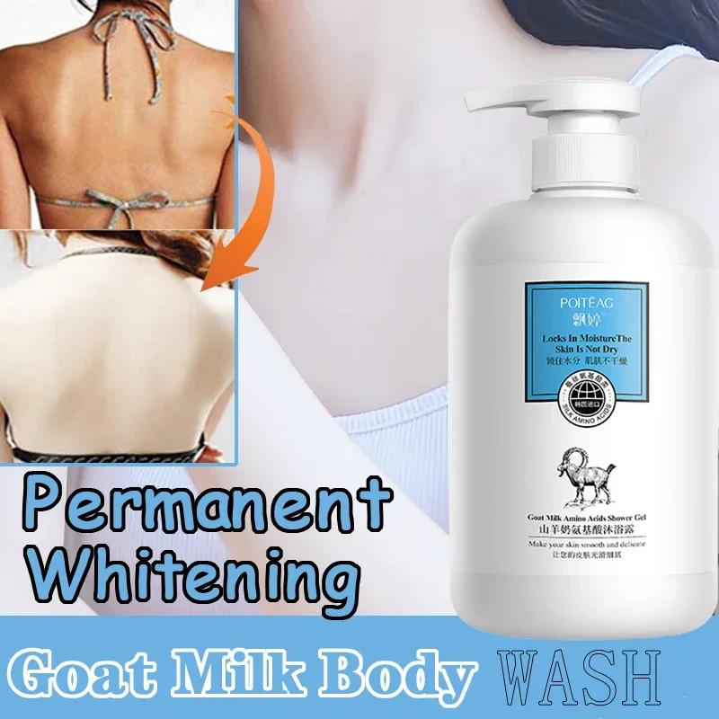 

800ml Goat Milk Whitening Body Wash Anti Dry Moisturizing Shower Gels Improve Dark Lighten Skin Body Works