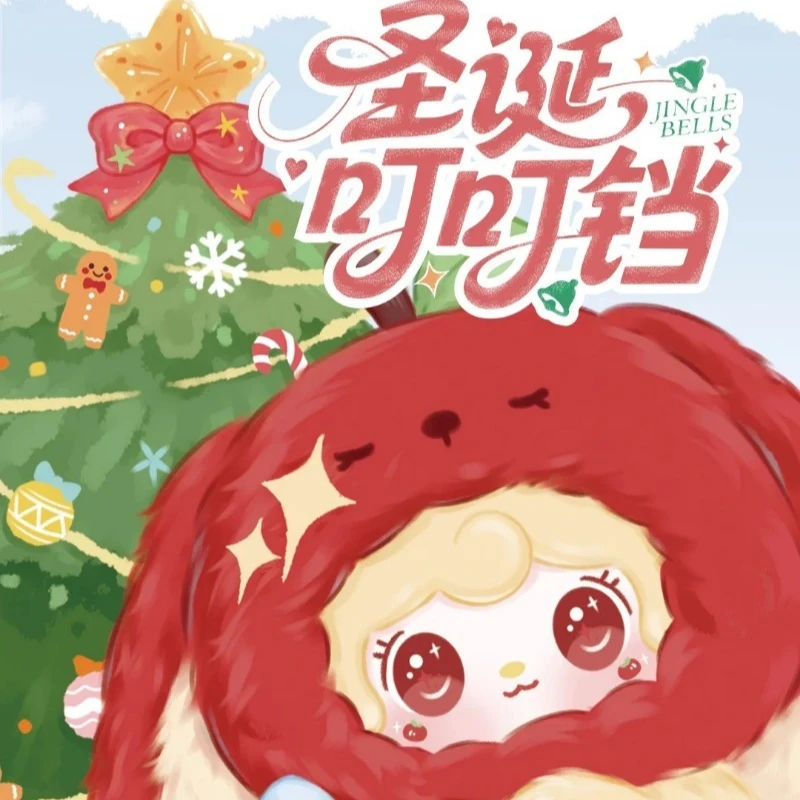 

Yooki Jingle Bells Series слепая коробка Yooki Mystery Boxes Рождественская тема милая кукла украшение модная игровая игрушка орнамент подарок для девочек