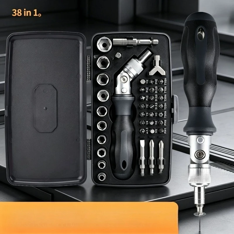 38‑In‑1 Multi‑Function Ratchet Screwdriver Set Household Cross Screwdriver Combination Kit Auto Repair Hand Tools