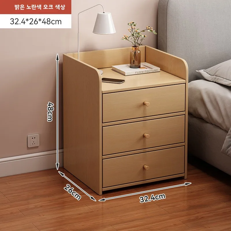 Bedside Table Side Cabinet Simple Small Storage Cabinet for Rental Room Bedroom Storage Locker Shelf