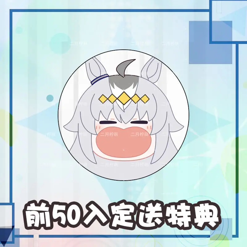 Jockey Girl Merchandise Little Chestnut Hat Big Mouth Plush Pain Transparent School Bag Double Shoulder Crossbody Backpack Anime