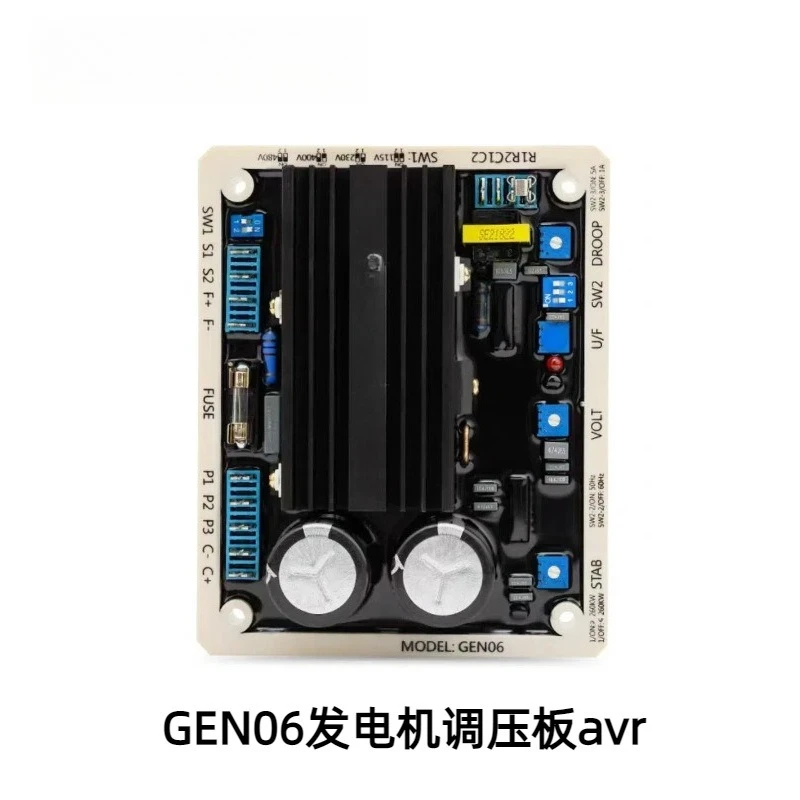 Diesel Generator Se…