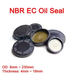 OD 8-230mm NBR EC/VK Type Oil Seal Black Nitrile Rubber End Cap Cover Oil Seal Reducer Shaft Dustproof Retarder Oil Sealing Cap