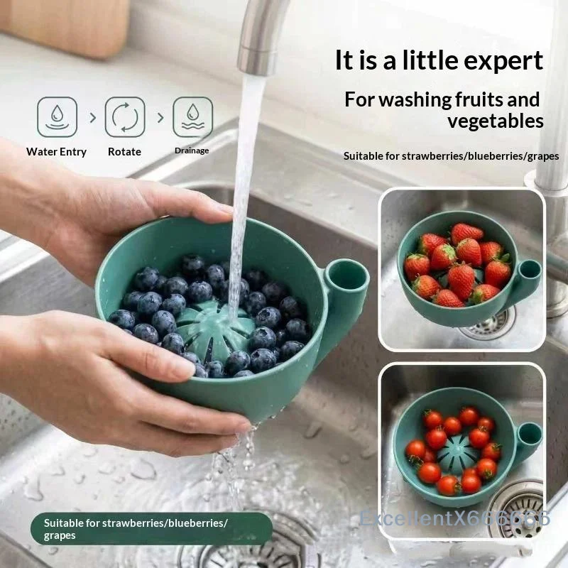 Swirling Berry Washing Bowl Vortex Cleaning Odorless Food Grade Fruit Vegetable Washer for Home Kitchen Berry Washing