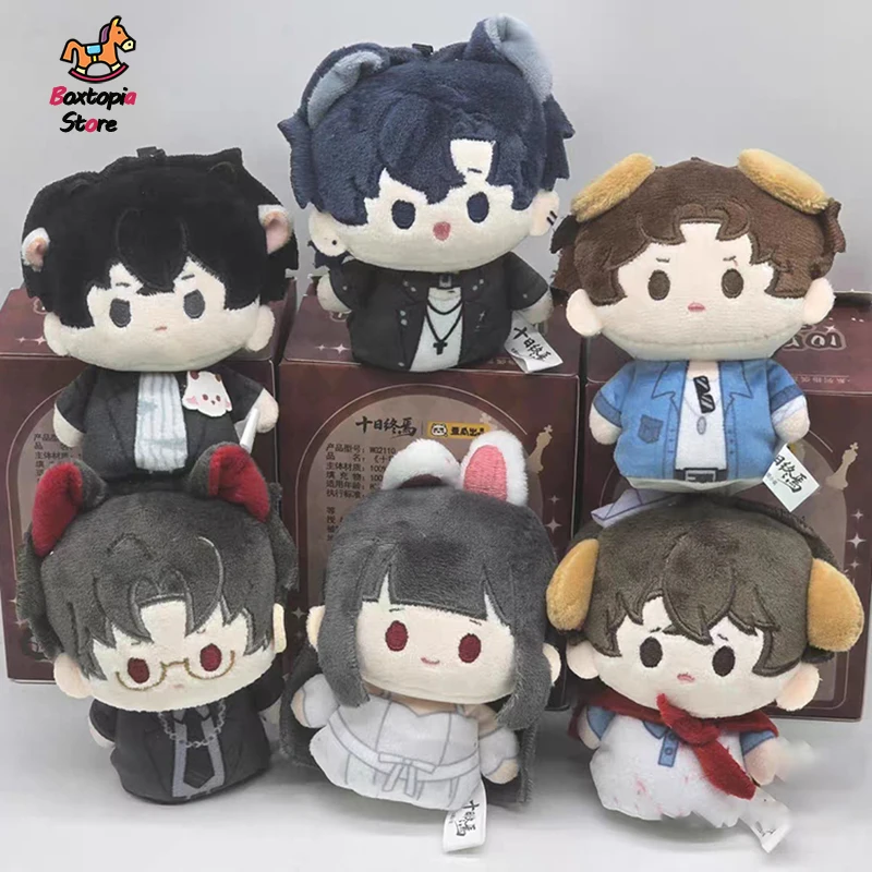 Original 10 Days Till The End Termination Time Series Blind Box Toy Novel Peripheral Finger Puppet Pendant Doll Mystery Box Gift