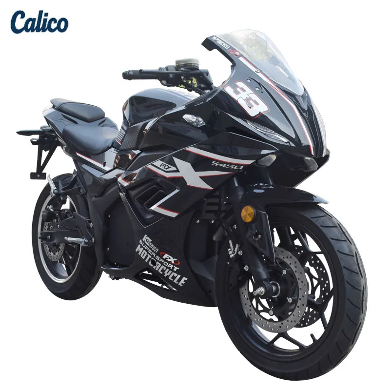 Obrázek kategorie: Motocykl