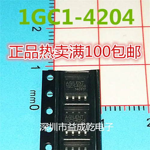 Free shipping   HMMC3102 1GC14204 1GC1-4204      10PCS