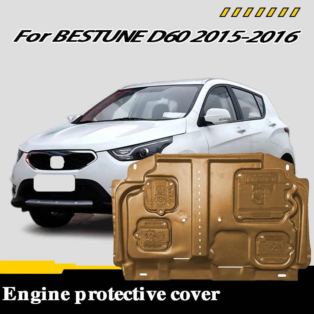 Vehicle - Specific Splash - Proof Durable Sturdy Engine Undercover And Lower Mudguard For BESTUNE D60 2015-2016 1.5L 1.8L