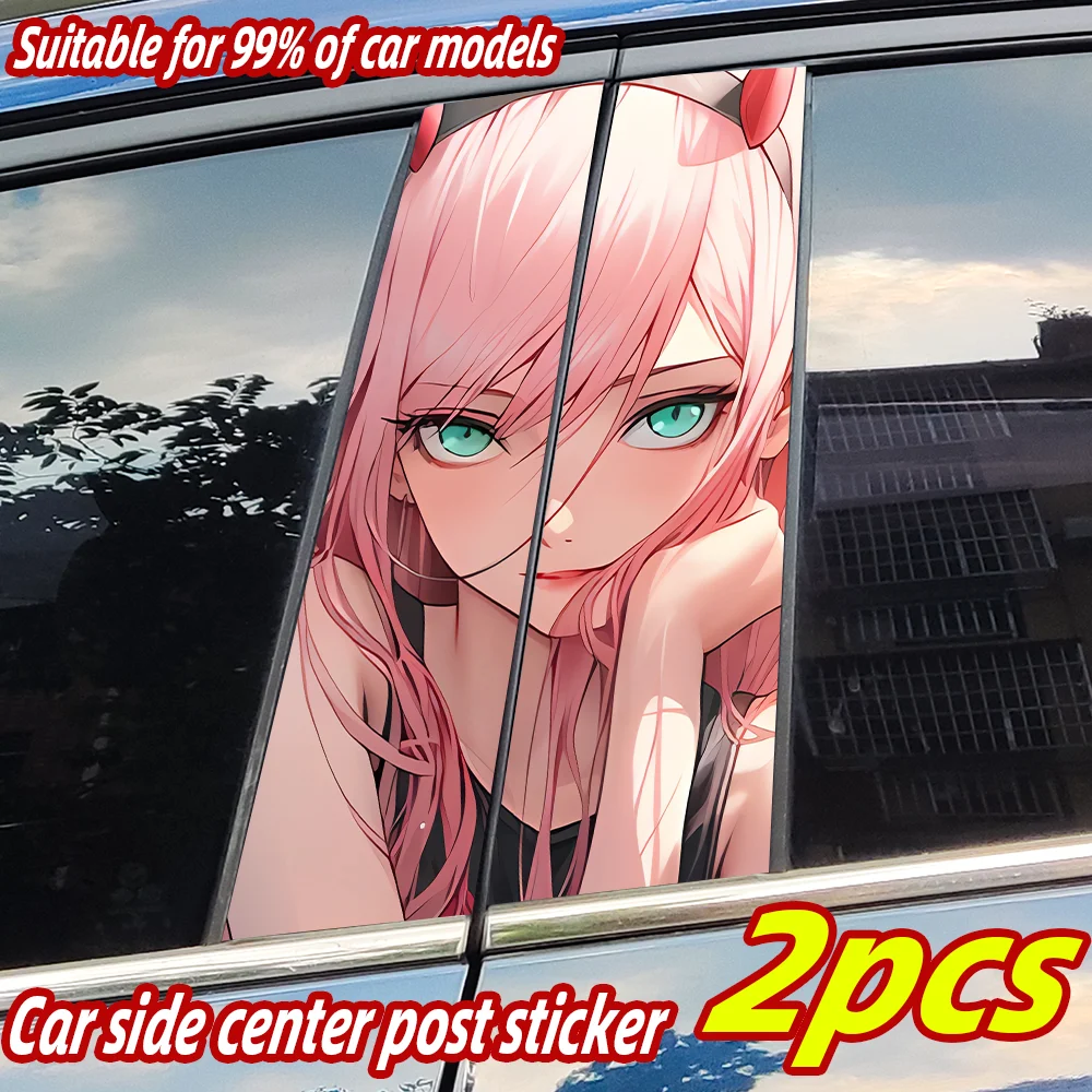 

Anime Funny 02 Car Stickers Auto B Pillar Waterproof Center Column Decor Cover Scratches Car Doors Pillar Decals Accessories