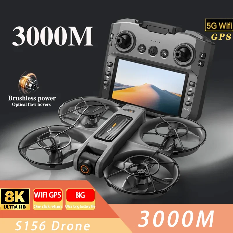 

S156 Пульт дистанционного управления Crossing Drone Воздушный транспорт с экраном дисплея Четырехосевой оптический поток Пульт дистанционного управления Самолет большого размера