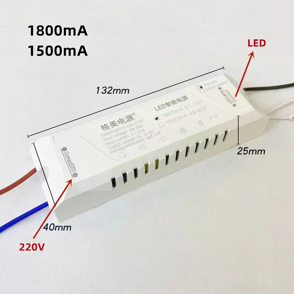 22-30V APP LED Driver GM-LXTM-F Two Lines 2 Color Intelligent Power Supply 600mA 800mA 1200mA 1500mA 1800mA 2400mA 2700mA 3000mA