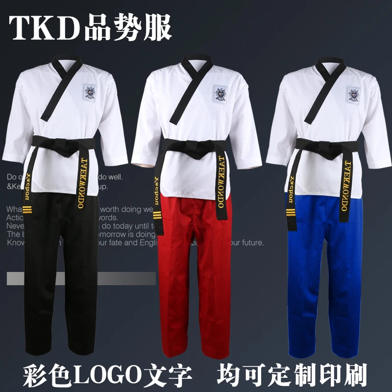 

High quality black taekwondo uniform training taekwondo suits embroidery uniforms size 160-190cm