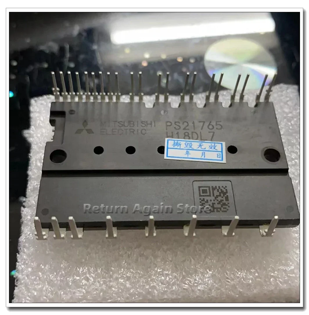 1PCS/LOT PS21767 PS21765 PS51787 PS51789 Commonly used MODULE New
