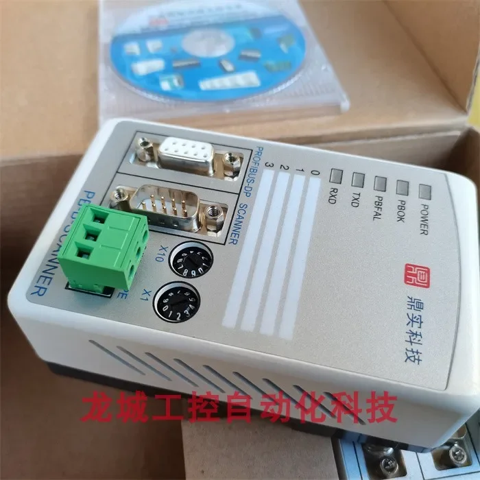 * Spot Sales * New Shiding Protocol Conversion Bridge PB-B-SCANNER Spot