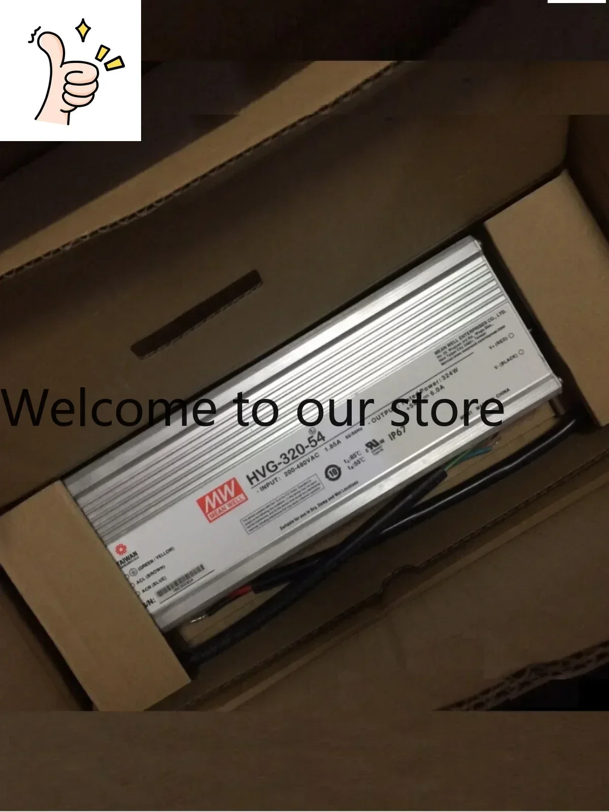 2025 Mingwei Power …