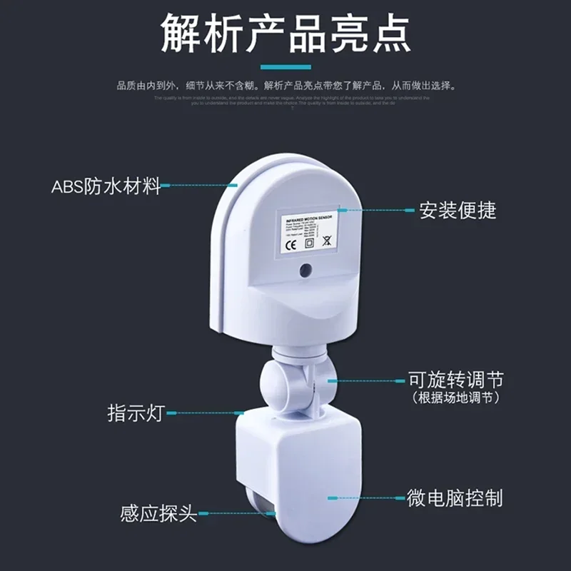 Water Saving Device, Infrared Urinal, Toilet Flushing Device,