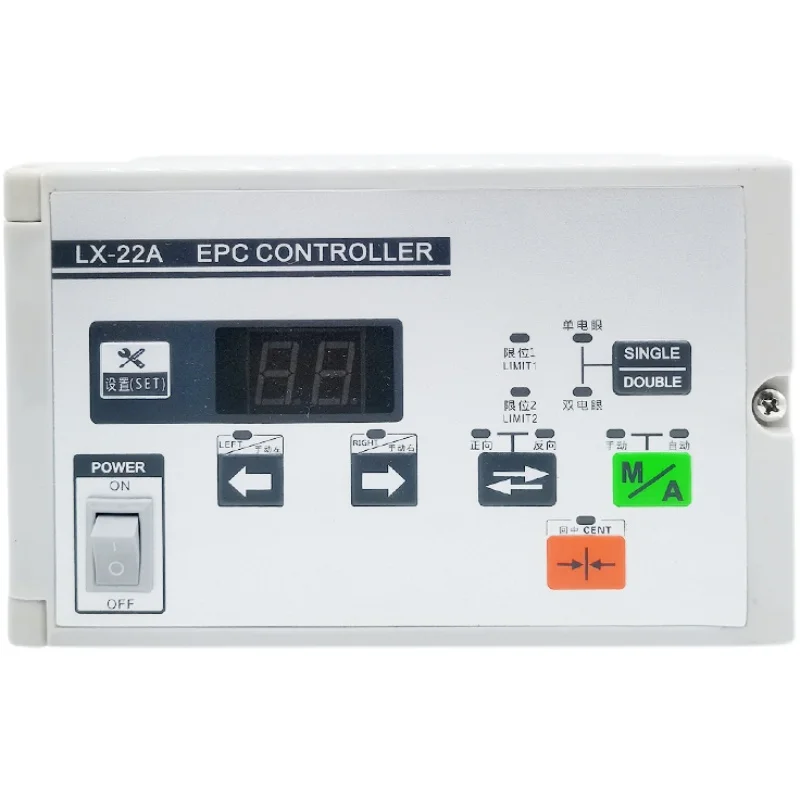 

Tensioner LX-22A Deskew Controller White Bag Machine Micro Photoelectric Magnetic Particle Clutch Slitting Machine Ultrasonic